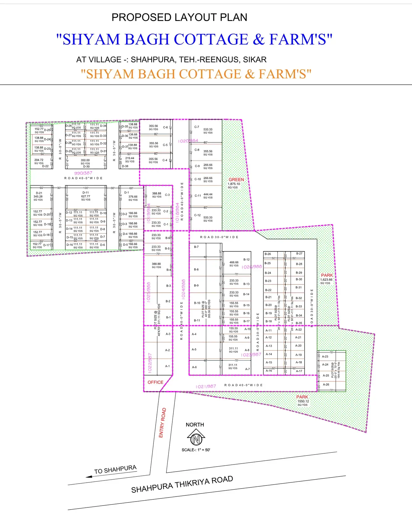 Shyam Bagh Cottage & Farm's — site plan