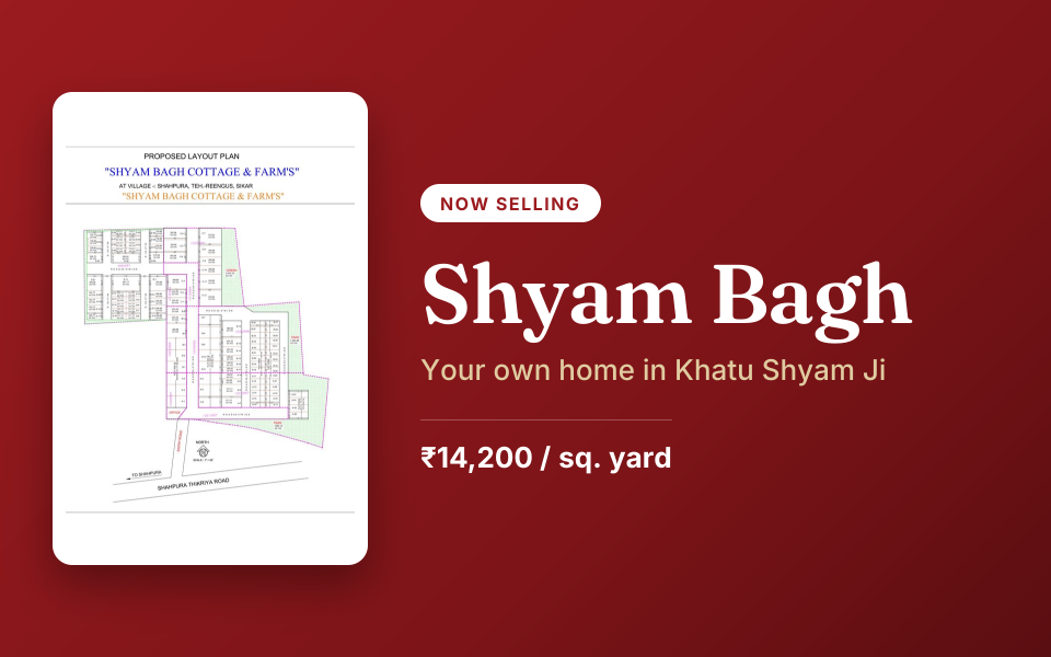 Shyam Bagh — Your own home in Khatu Shyam Ji: site plan and key details